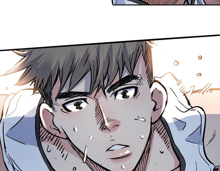 第42话  无兄弟，不篮球！(1/4)-第43话