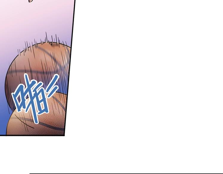 第42话  无兄弟，不篮球！(1/4)-第43话