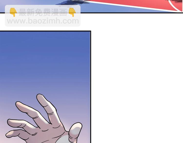 第42话  无兄弟，不篮球！(1/4)-第43话