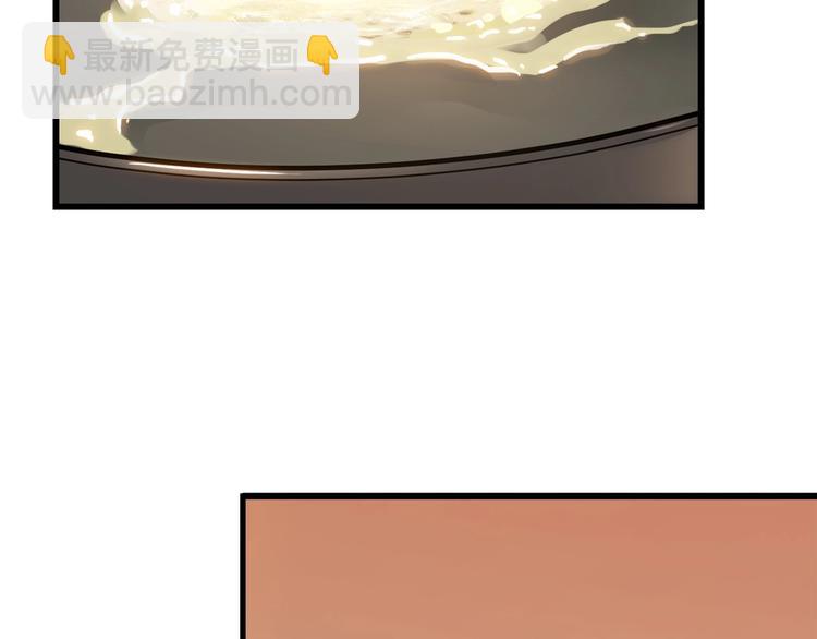 第46话  为了奖金！(1/4)-第47话