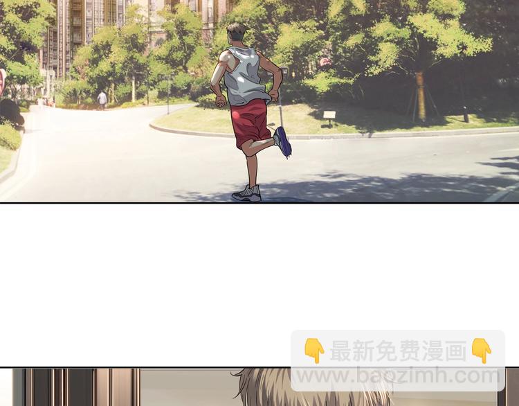 第46话  为了奖金！(1/4)-第47话