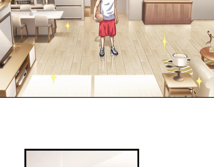 第46话  为了奖金！(1/4)-第47话