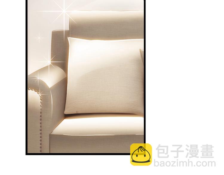 第46话  为了奖金！(1/4)-第47话