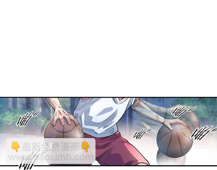 第46话  为了奖金！(1/4)-第47话