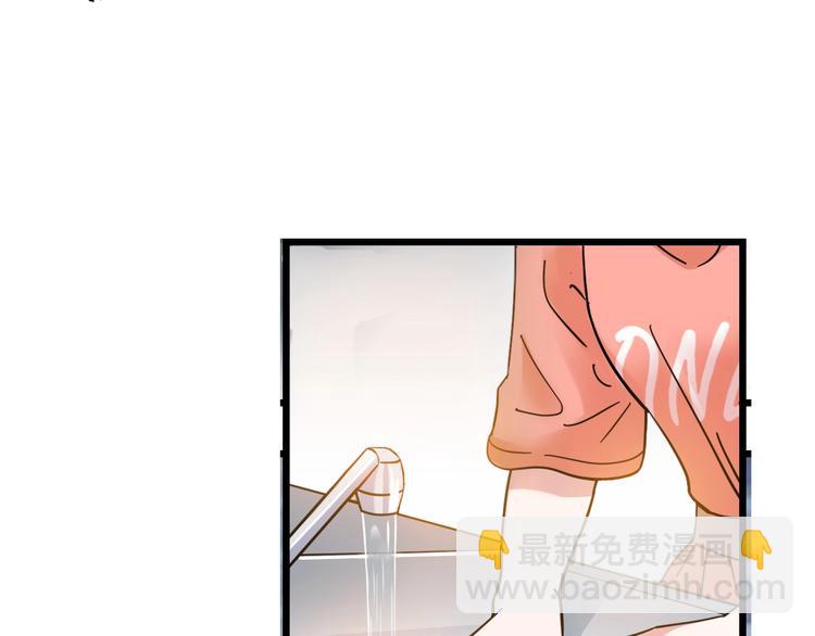 第46话  为了奖金！(1/4)-第47话