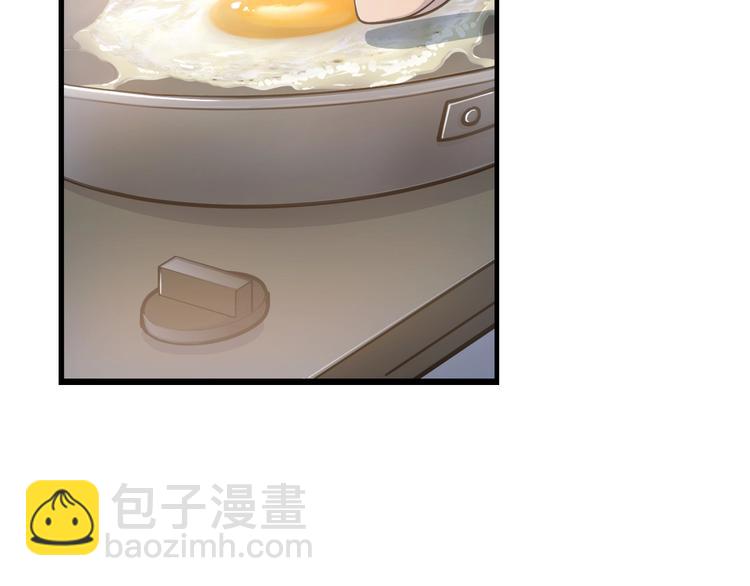 第46话  为了奖金！(1/4)-第47话