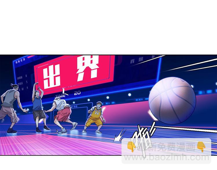 第50话  不配打职业？(1/3)-第51话