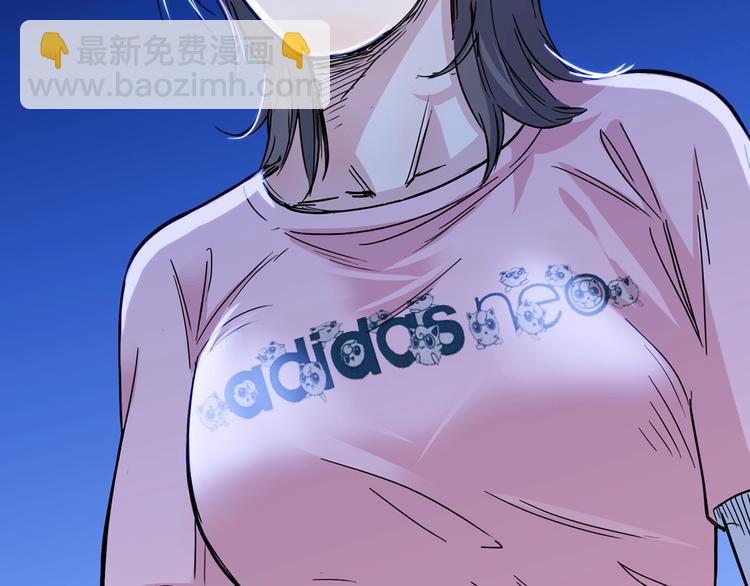 第50话  不配打职业？(1/3)-第51话