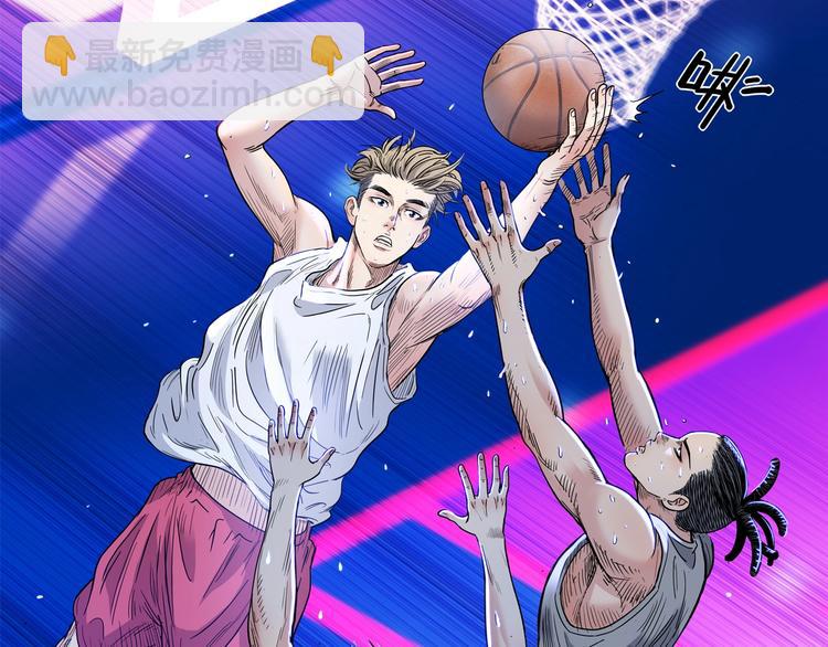 第50话  不配打职业？(1/3)-第51话