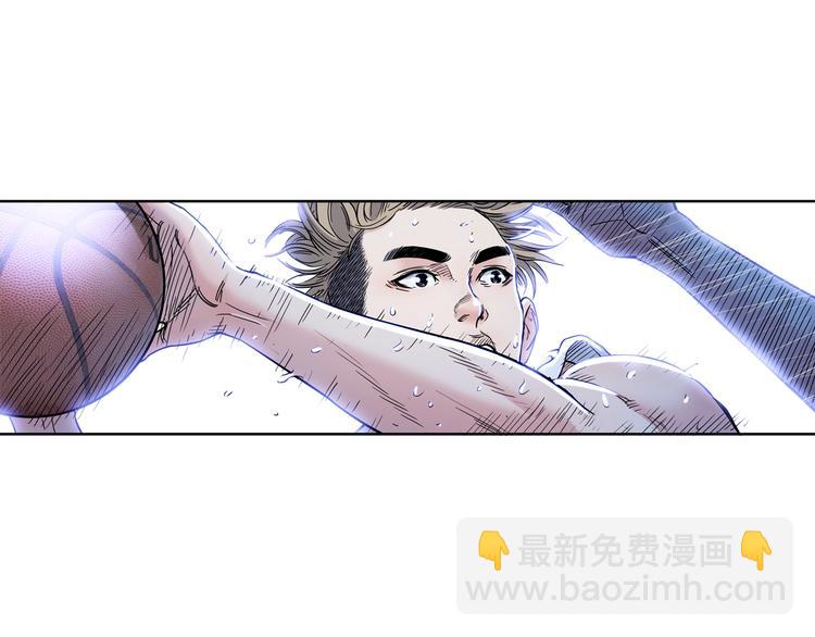 第50话  不配打职业？(1/3)-第51话