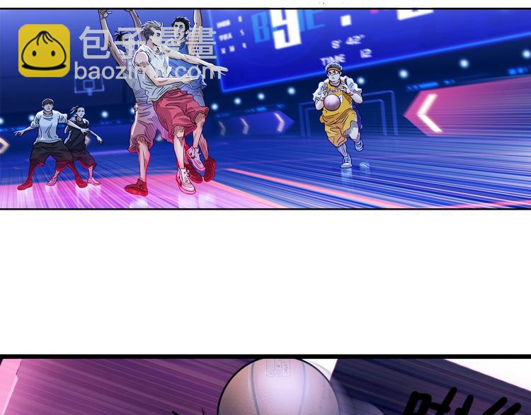 第50话  不配打职业？(1/3)-第51话