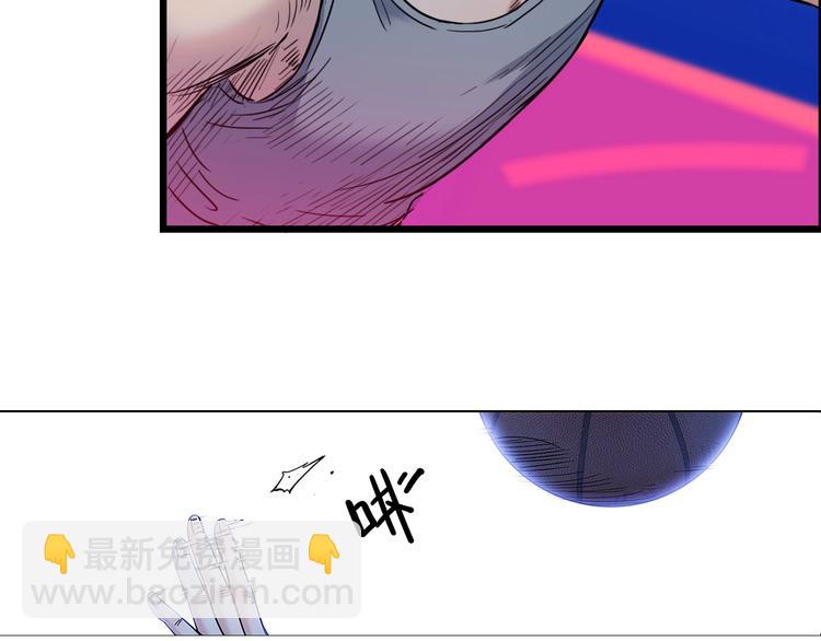 第50话  不配打职业？(1/3)-第51话