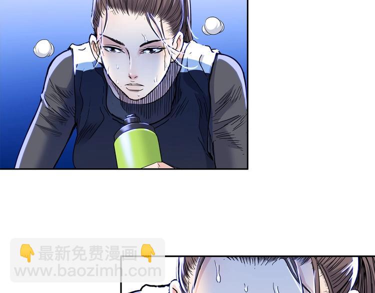街球江湖 - 第52話  不拋棄，不放棄！(1/3) - 4