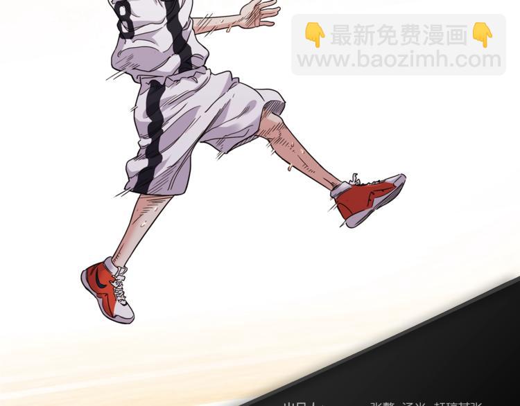 第54话  理想与现实(1/4)-第55话