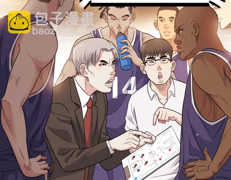 第54话  理想与现实(1/4)-第55话