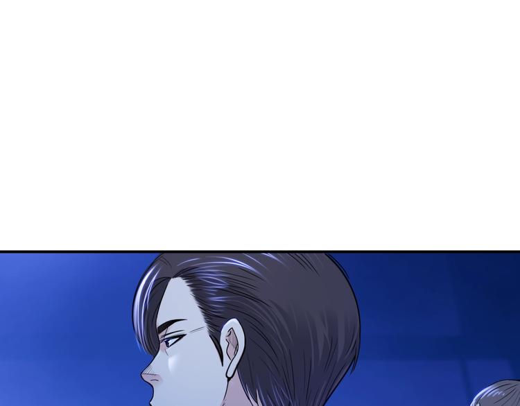 第56话  胡叔的战术(1/5)-第57话