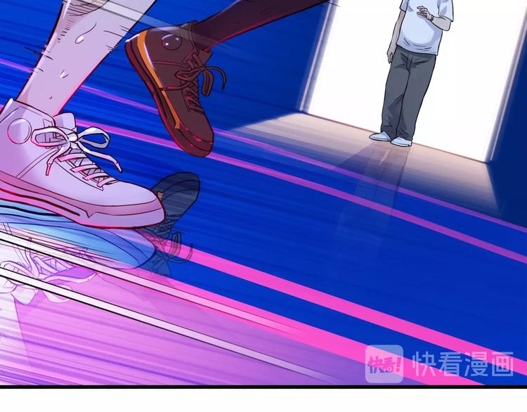 第56话  胡叔的战术(1/5)-第57话