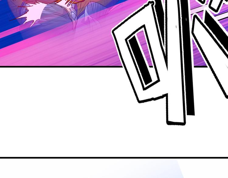 第56话  胡叔的战术(1/5)-第57话