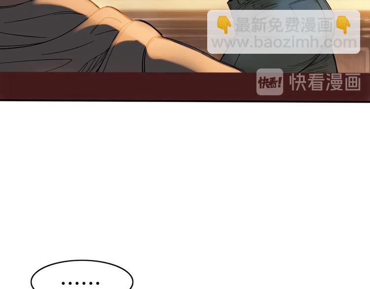 第6话  黑道江湖(1/3)-第7话