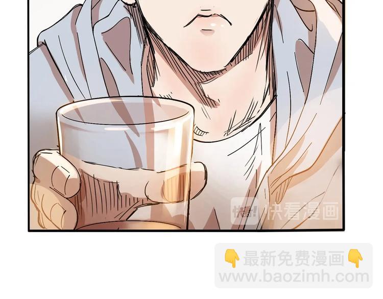 第6话  黑道江湖(1/3)-第7话