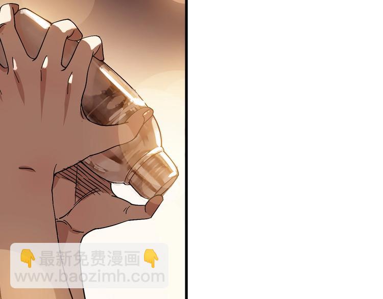 第6话  黑道江湖(1/3)-第7话