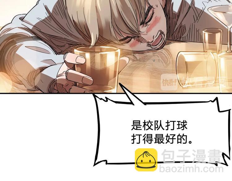 第6话  黑道江湖(1/3)-第7话