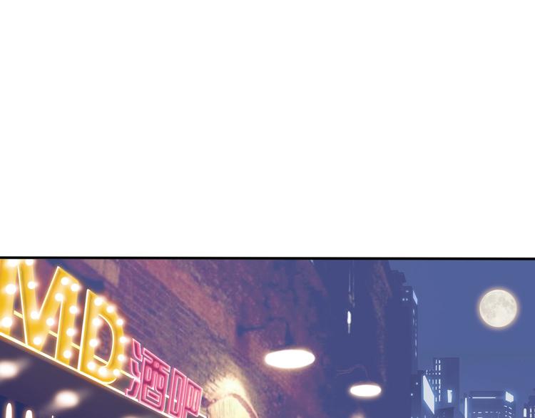 第6话  黑道江湖(1/3)-第7话