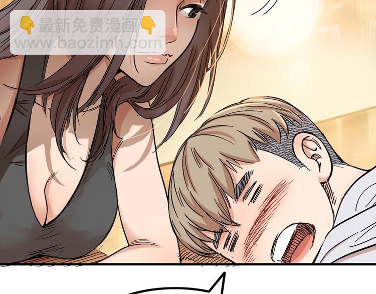 第6话  黑道江湖(1/3)-第7话