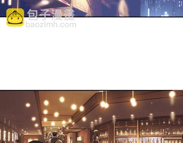 第6话  黑道江湖(1/3)-第7话