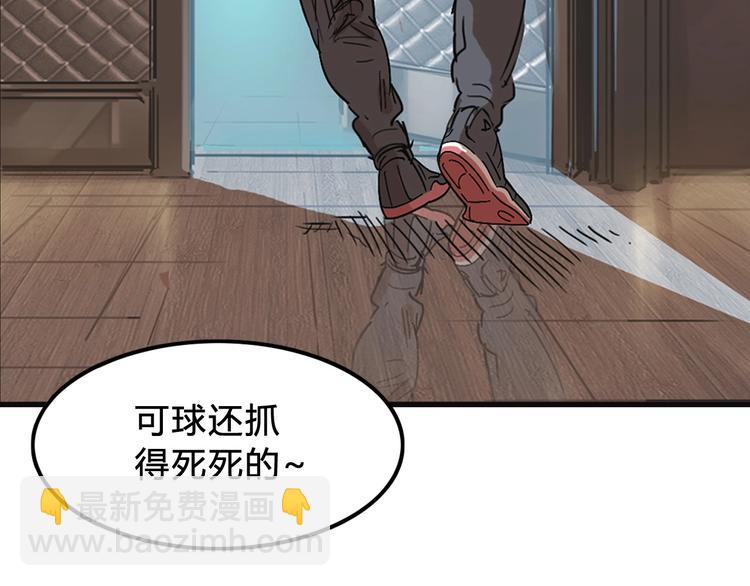 第6话  黑道江湖(1/3)-第7话