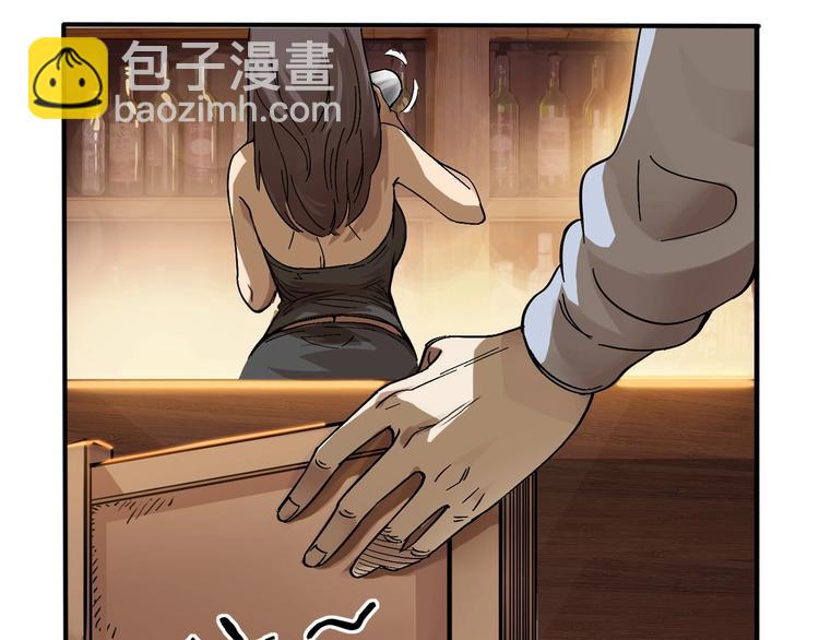 第6话  黑道江湖(1/3)-第7话