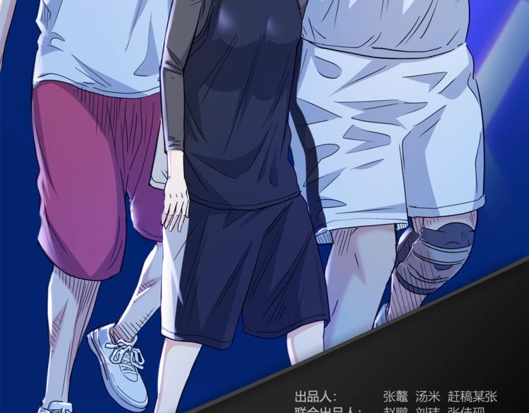 第60话  稳赢？(1/4)-第61话