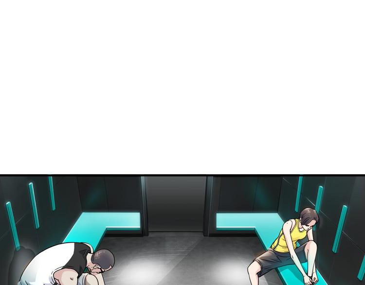 第60话  稳赢？(1/4)-第61话