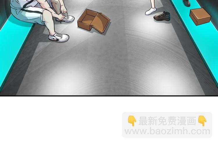 第60话  稳赢？(1/4)-第61话