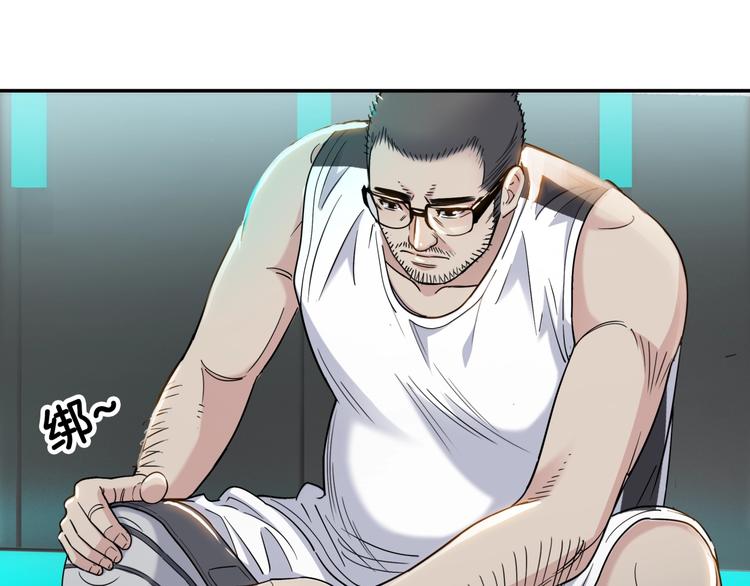 第60话  稳赢？(1/4)-第61话