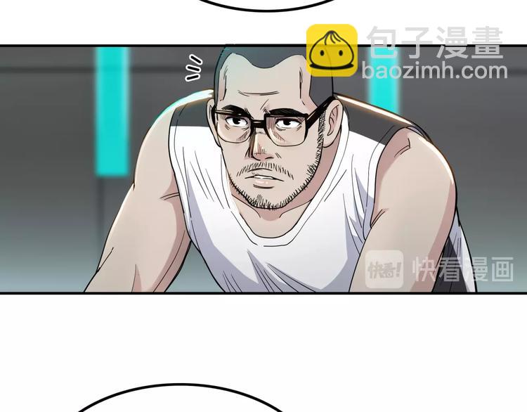 第60话  稳赢？(1/4)-第61话