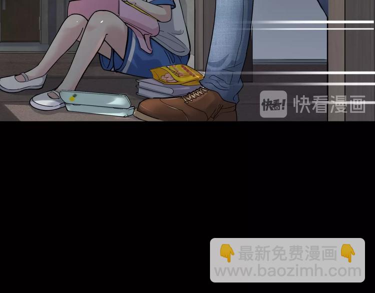 第62话  追风少女(1/4)-第63话