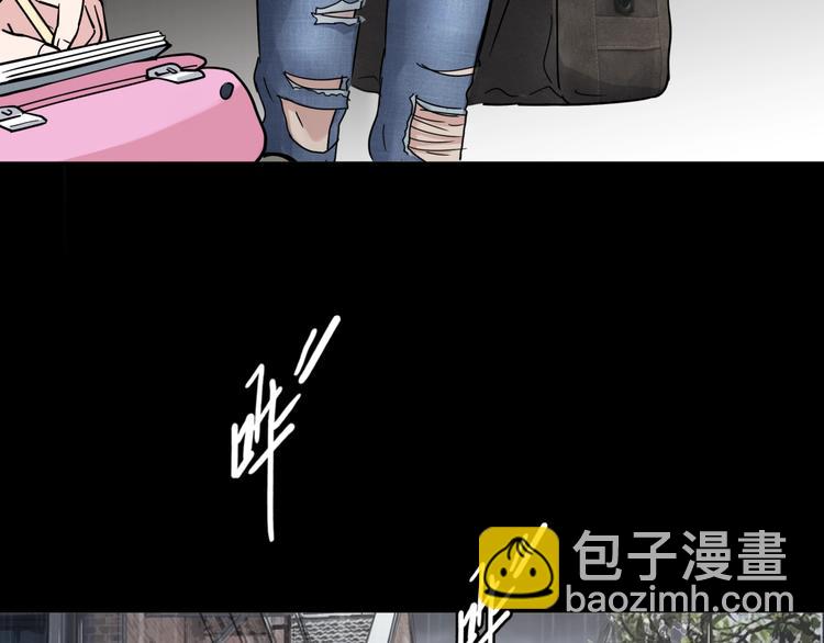 第62话  追风少女(1/4)-第63话