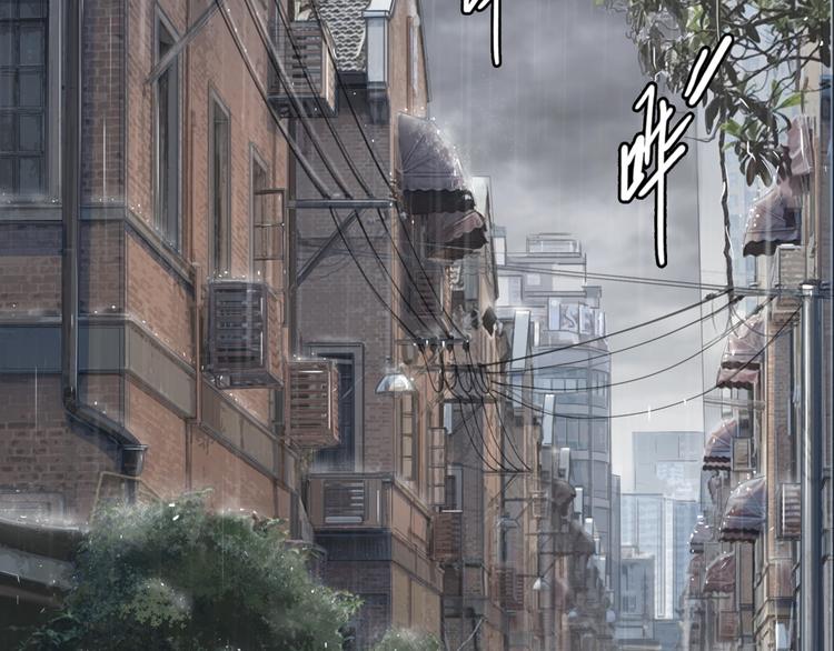 第62话  追风少女(1/4)-第63话