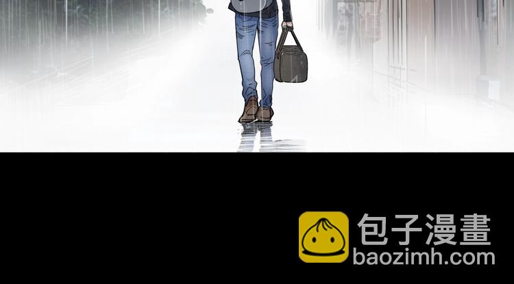 第62话  追风少女(1/4)-第63话