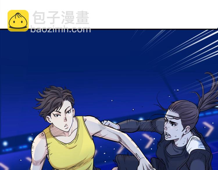 第62话  追风少女(1/4)-第63话