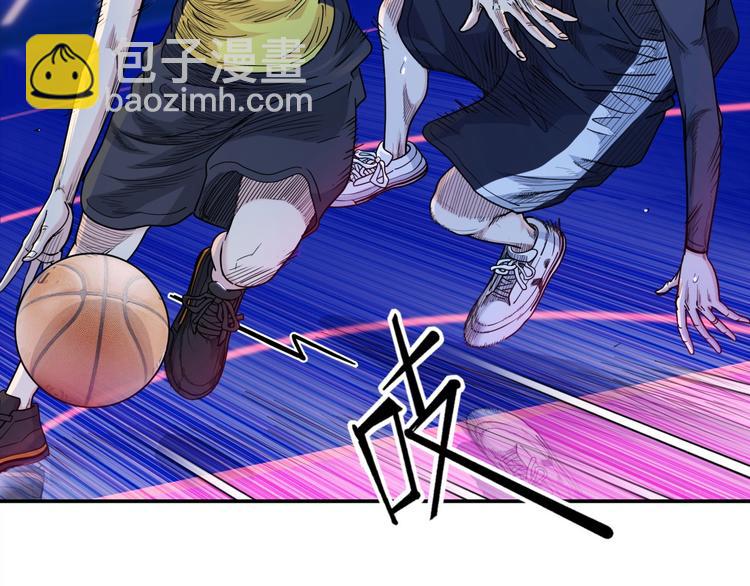 第62话  追风少女(1/4)-第63话