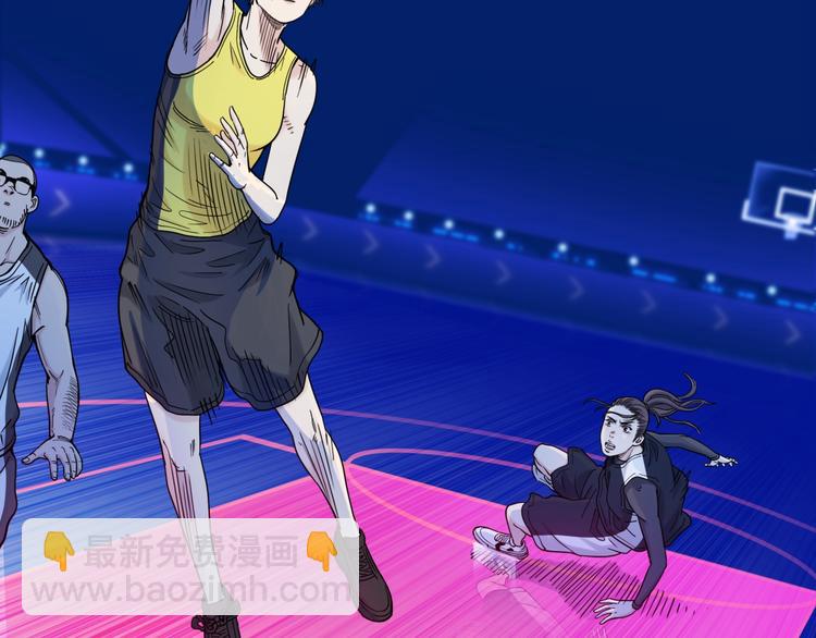 第62话  追风少女(1/4)-第63话