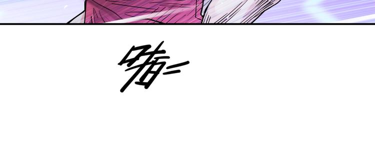 第64话  最好的球员（上）(1/5)-第65话