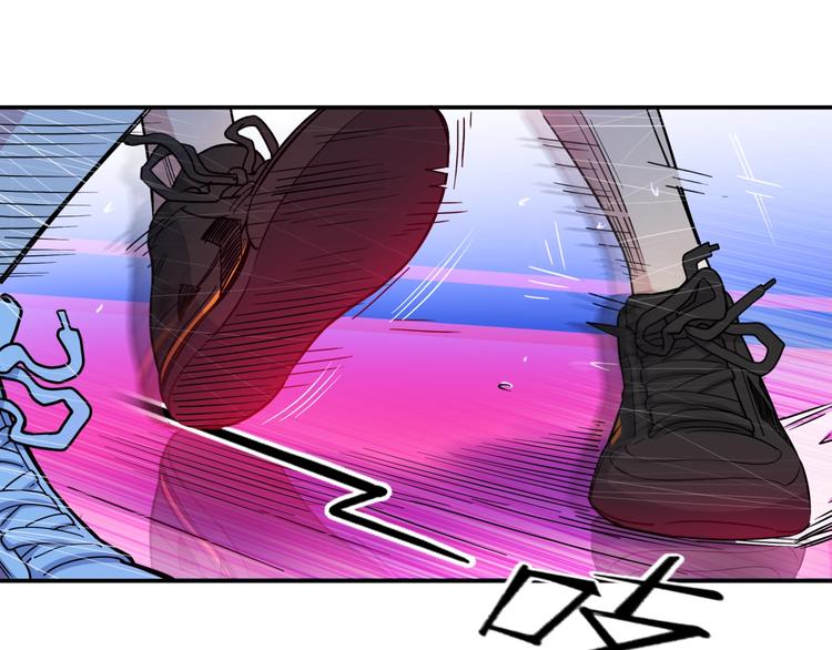 第64话  最好的球员（上）(1/5)-第65话