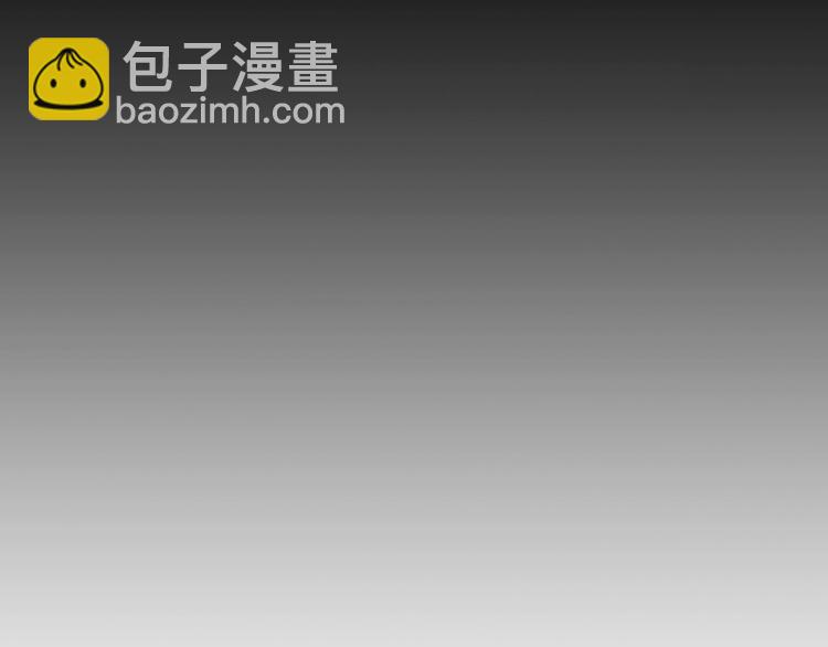 第66话  鬼宿必胜！(1/5)-第67话