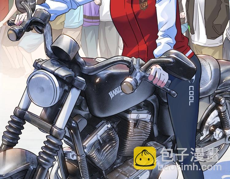 第66话  鬼宿必胜！(1/5)-第67话