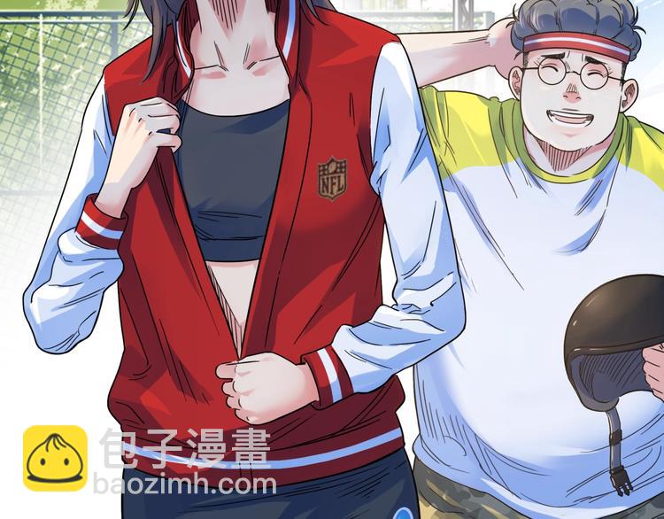 第66话  鬼宿必胜！(1/5)-第67话