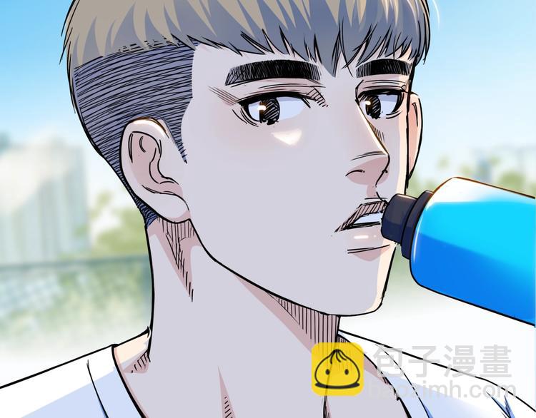 第66话  鬼宿必胜！(1/5)-第67话