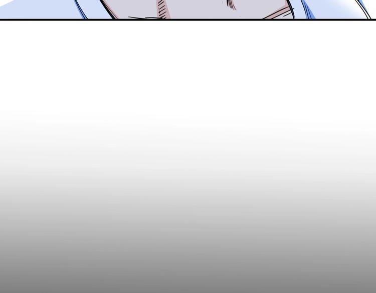 第66话  鬼宿必胜！(1/5)-第67话